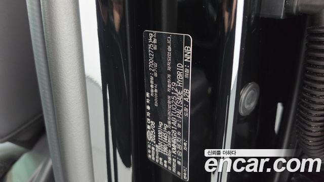 Hyundai Palisade (LX3) HEV 2.5T 2WD 9-Seater Exclusive 2026 — фото 30