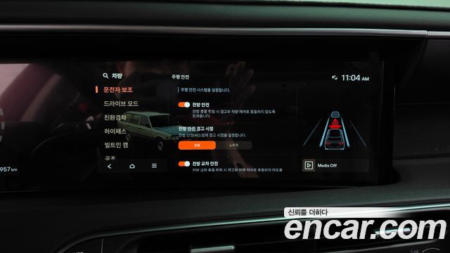Hyundai Palisade (LX3) HEV 2.5T 2WD 9-Seater Exclusive 2026 — фото 31