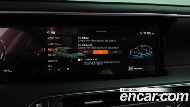 Hyundai Palisade (LX3) HEV 2.5T 2WD 9-Seater Exclusive 2026 — фото 34