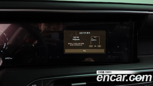 Hyundai Palisade (LX3) HEV 2.5T 2WD 9-Seater Exclusive 2026 — фото 37