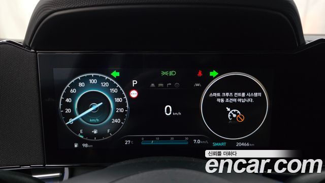 Hyundai Avante (CN7) 1.6 Inspiration 2025 — фото 8