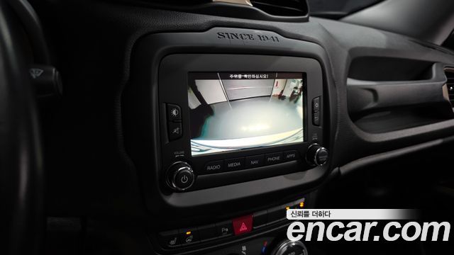 Jeep Renegade 2.0 Diesel Limited AWD 2017 — фото 15
