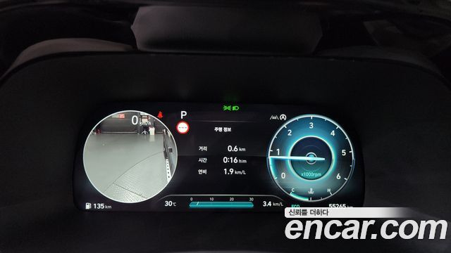 Hyundai Palisade Diesel 2.2 4WD VIP 2023 — фото 8