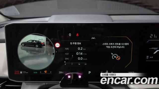 Kia Seltos (II) Gasoline 1.6T 2WD Signature 2026 — фото 8