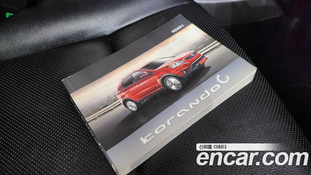 KG Mobility (SsangYong) Korando C 2.0 Adventure 60th Edition 4WD 2015 — фото 17