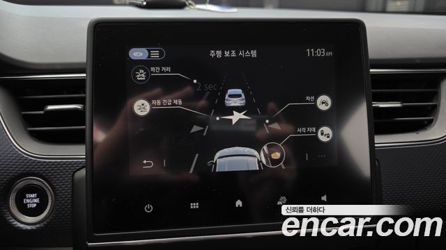 Renault Korea XM3 1.6 GTe LE Plus 2020 — фото 18