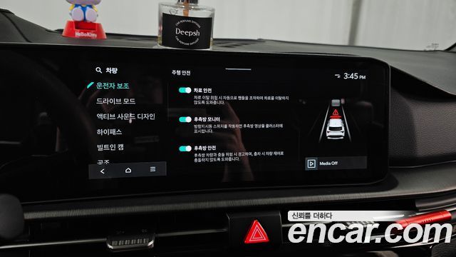 Kia Sportage (V) Gasoline 1.6 Turbo 2WD Signature 2025 — фото 35
