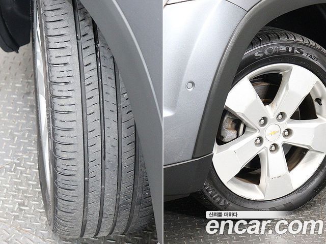 Chevrolet Orlando 1.6 Diesel LTZ Premium 2016 — фото 23