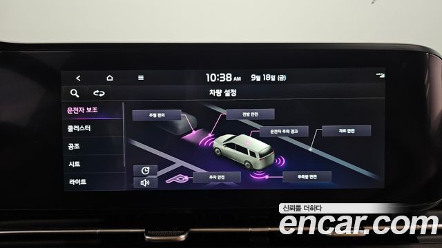Kia Carnival (IV) Diesel 7-Seater Noblesse 2023 — фото 18