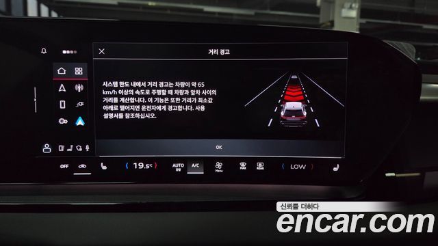Audi Q6 e-tron (GF) Performance 2025 — фото 23