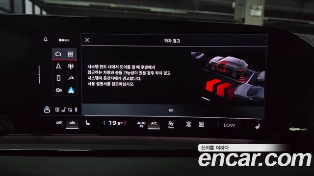 Audi Q6 e-tron (GF) Performance 2025 — фото 35
