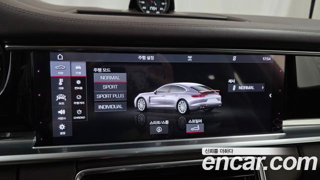 Porsche Panamera (971) 3.0 AWD 2020 — фото 16