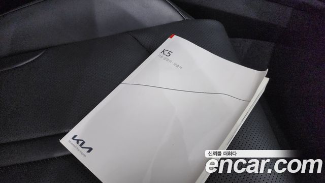 Kia K5 (III) 2.0 LPi(Rent) Trendy 2024 — фото 19