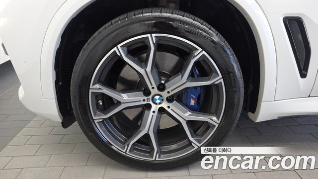 BMW X5 (G05) xDrive 45e M Sport 2020 — фото 5