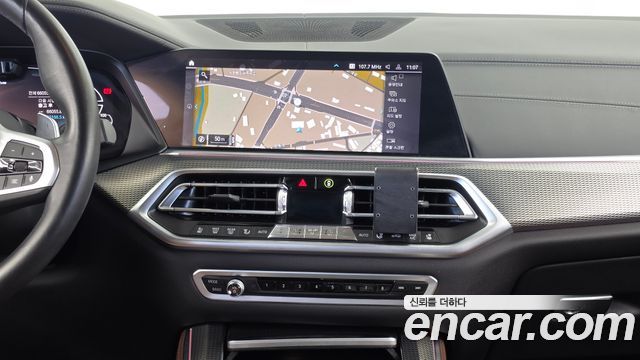 BMW X5 (G05) xDrive 45e M Sport 2020 — фото 14
