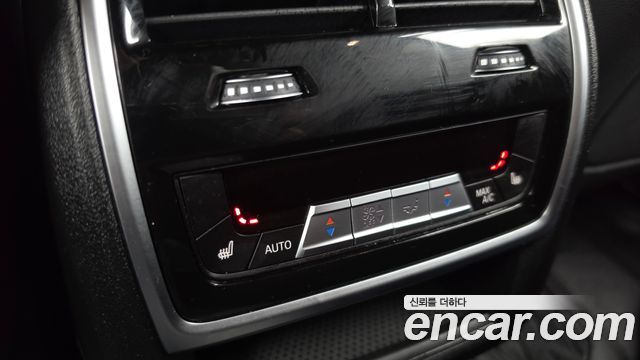 BMW X5 (G05) xDrive 45e M Sport 2020 — фото 19