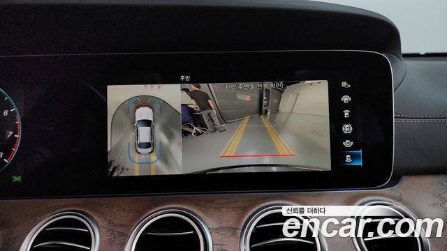 Mercedes-Benz E-Class (W213) E250 Exclusive 2022 — фото 14