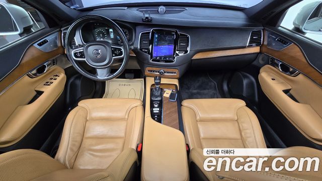 Volvo XC90 (II) T6 Inscription 2017 — фото 7