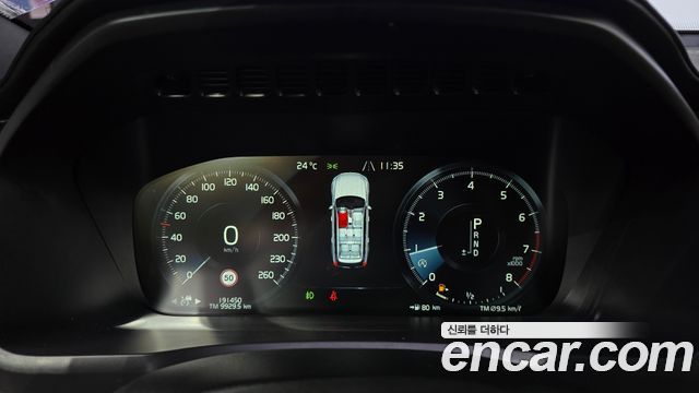 Volvo XC90 (II) T6 Inscription 2017 — фото 8