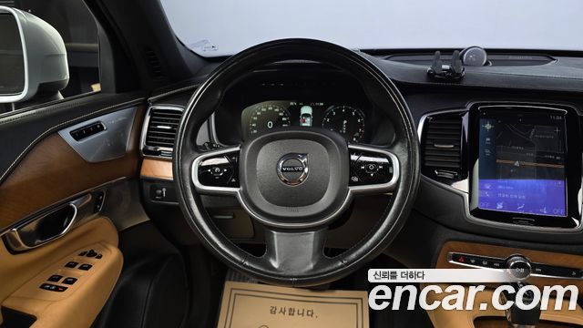 Volvo XC90 (II) T6 Inscription 2017 — фото 17