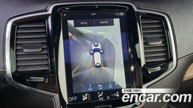 Volvo XC90 (II) T6 Inscription 2017 — фото 21