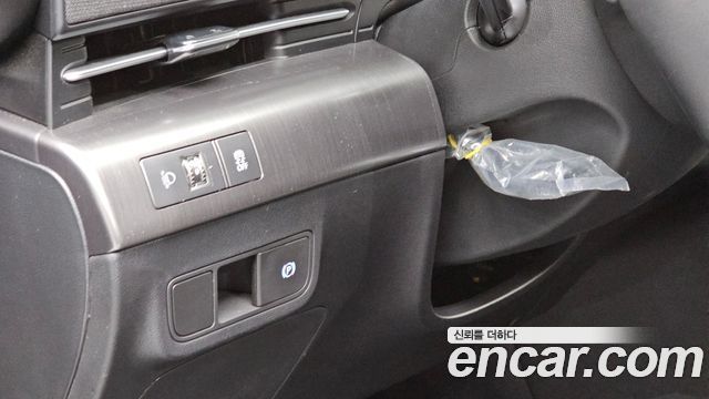 Hyundai Kona Electric (SX2) Standard Premium 2025 — фото 13