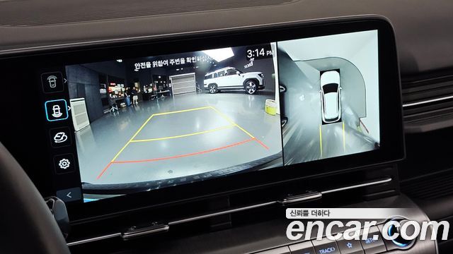 Hyundai Kona Electric (SX2) Standard Premium 2025 — фото 15