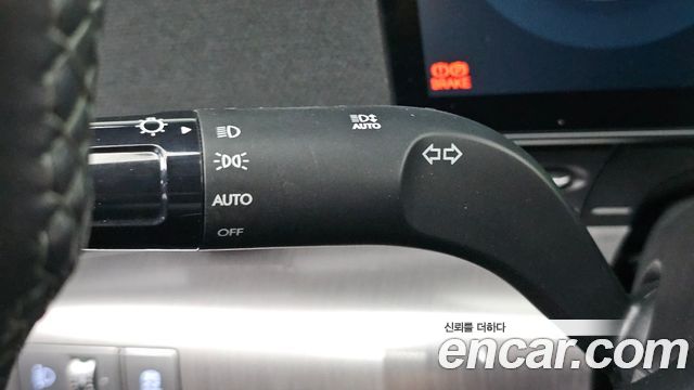 Hyundai Kona Electric (SX2) Standard Premium 2025 — фото 28
