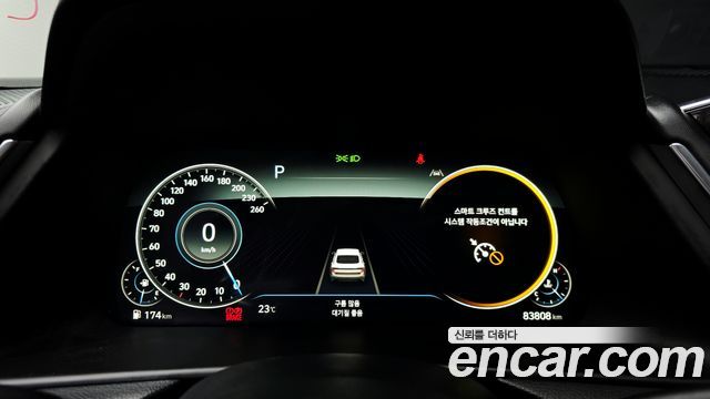 Hyundai Sonata (DN8) 2.0 Premium Plus 2023 — фото 8