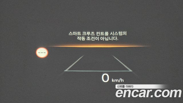 Kia Sorento (IV) HEV 1.6 2WD Gravity 2025 — фото 17