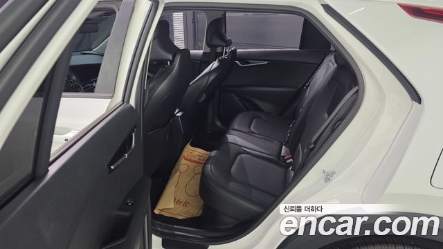Kia Niro Trendy 2022 — фото 26