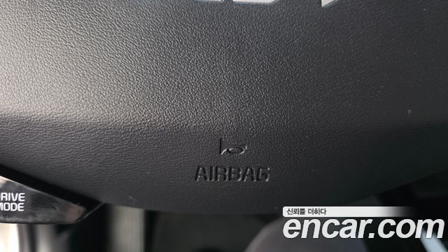 Kia Niro Trendy 2022 — фото 29