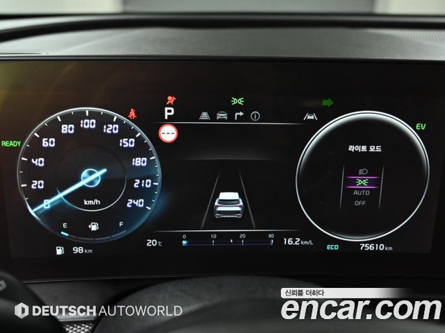 Kia Sportage Hybrid (V) Prestige 2WD 2022 — фото 8