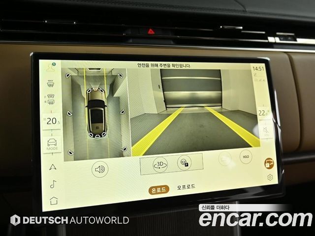 Land Rover Range Rover (V) P530 Autobiography Long Wheel Base 2026 — фото 19