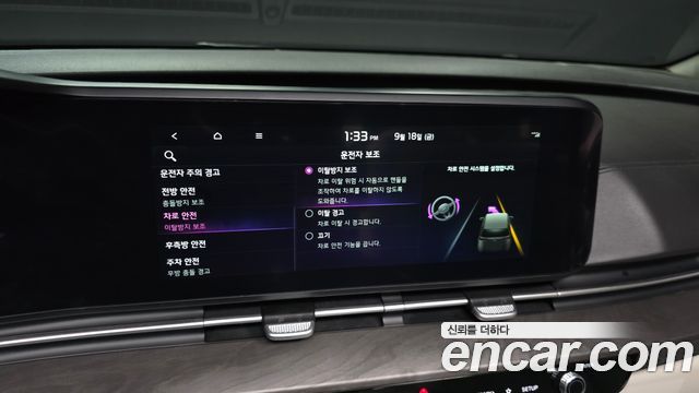 Kia Carnival (IV) Diesel 9-Seater Noblesse 2023 — фото 17