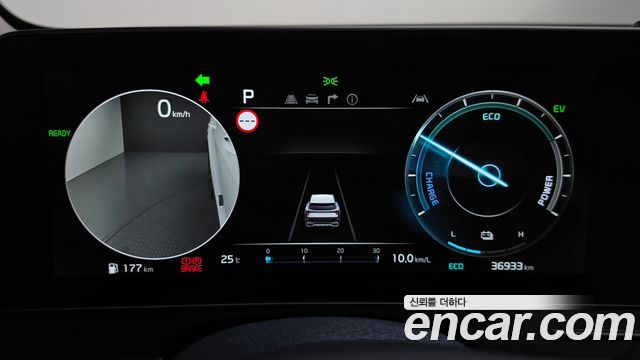 Kia Sportage Hybrid (V) Signature 2WD 2024 — фото 8