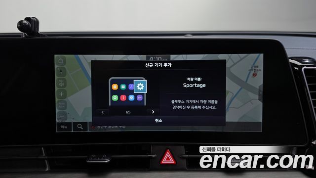 Kia Sportage Hybrid (V) Signature 2WD 2024 — фото 15