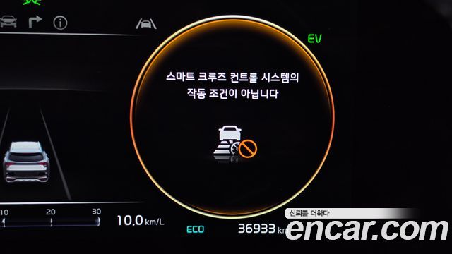 Kia Sportage Hybrid (V) Signature 2WD 2024 — фото 32