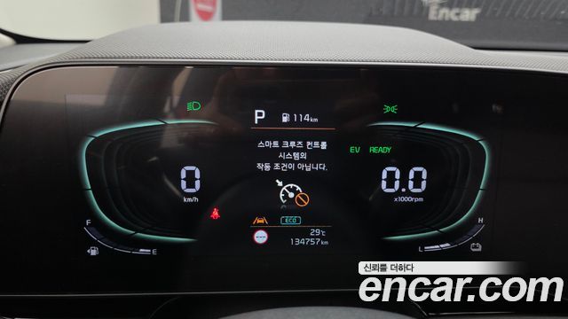 Kia Niro Prestige 2022 — фото 8