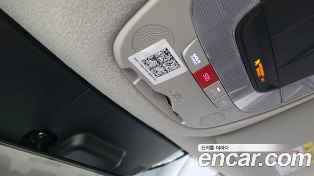 Kia Niro Prestige 2022 — фото 27