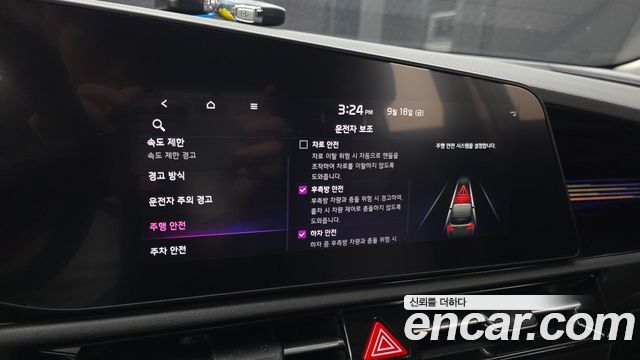 Kia Niro Prestige 2022 — фото 28