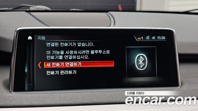 BMW X5 (F15) xDrive 30d M Sport package 2018 — фото 17