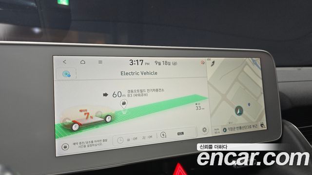 Hyundai Ioniq 5 Long Range AWD Prestige 2024 — фото 20