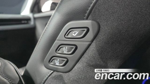Hyundai Ioniq 5 Long Range AWD Prestige 2024 — фото 37
