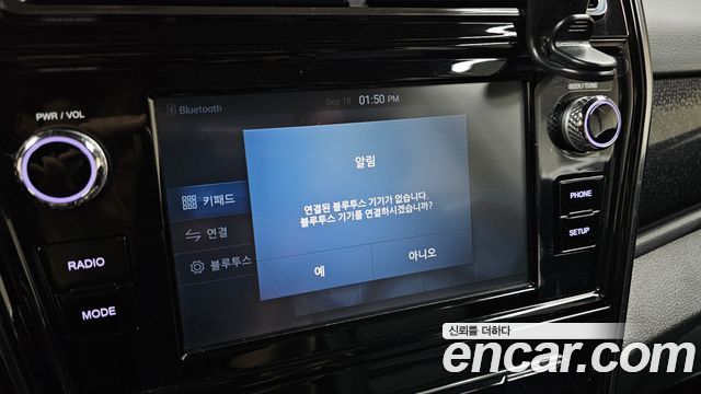 KG Mobility (SsangYong) Very New Tivoli Diesel 1.6 2WD V5 2020 — фото 17
