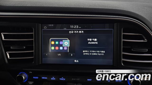Hyundai Avante (AD) 1.6 LPi Modern(Handicapped) 2020 — фото 27