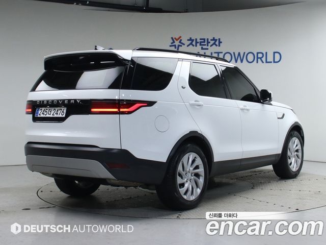 Land Rover Discovery 5 2.0 P300 S 2025 — фото 2