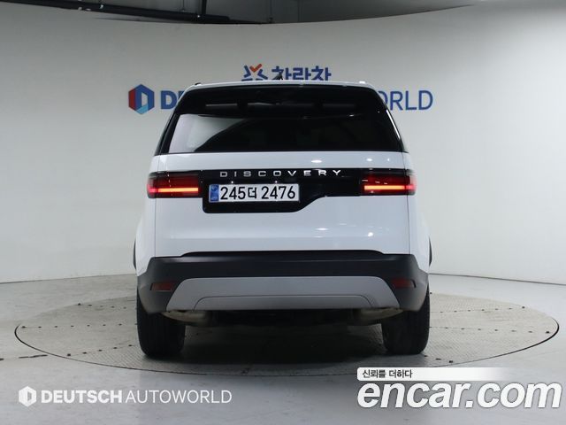 Land Rover Discovery 5 2.0 P300 S 2025 — фото 4