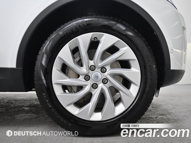 Land Rover Discovery 5 2.0 P300 S 2025 — фото 5