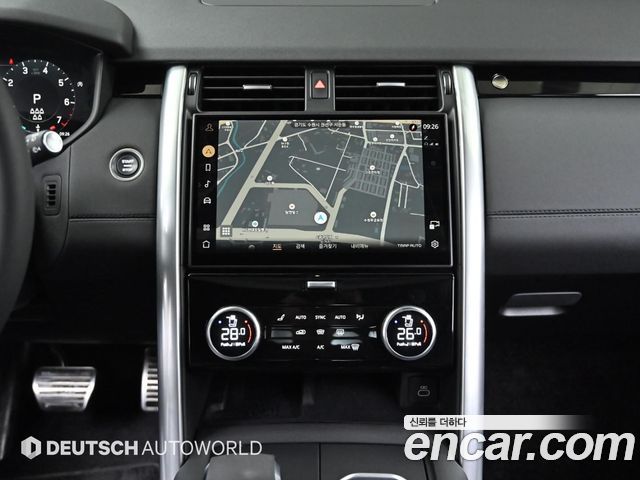 Land Rover Discovery 5 2.0 P300 S 2025 — фото 18